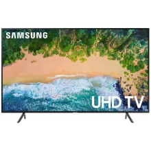 Телевизор Samsung UE43AU7100UXRU, 4K Ultra HD, серебристый