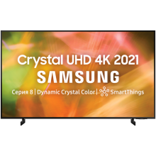 Телевизор Samsung UE85AU8000UXRU, 4K Ultra HD, черный