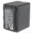 Аккумулятор Panasonic VW-VBT380E-K