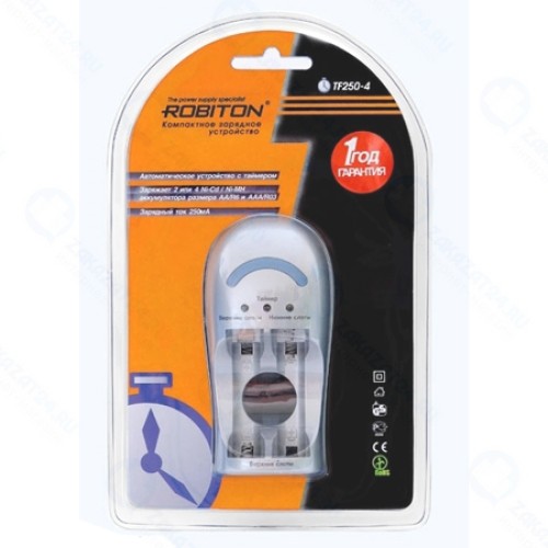 Зарядное устройство Robiton TF250-4