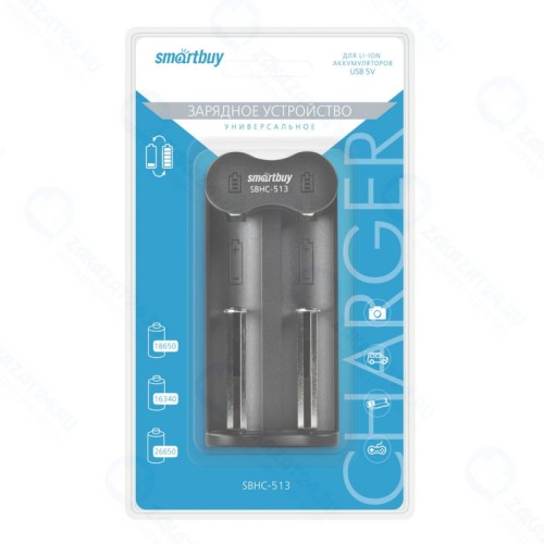 Зарядное устройство SmartBuy 513 (1/2 Li-ion 16340/18650/26650)