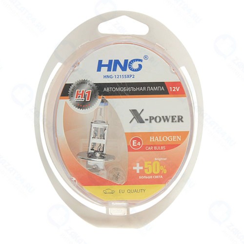 Лампа автомобильная HNG X-Power +50% H1 12V 55W P14.5s (2шт+2шт W5W), HNG-12155XP2