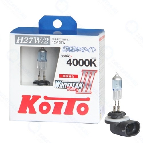 Лампа KOITO H27W/2 12V-27W (PGJ13) Whitebeam 55W, 2шт, P0729W