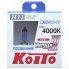 Лампа галогенная KOITO H11 Whitebeam 4000K 12V 55W, 2 шт, P0750W