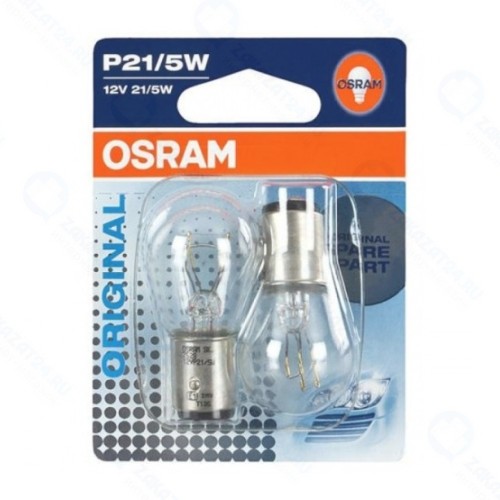 Лампа накаливания OSRAM P21/5W Original 12V 21/5W, 2шт., 7528-02B