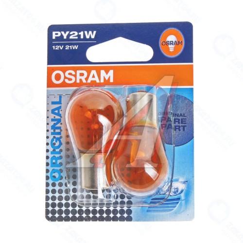 Лампа накаливания OSRAM PY21W Original 12V 21W, 2шт., 7507-02B