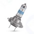 Лампа автомобильная PHILIPS Racing Vision GT200 H7 12V-55W (PX26d) (+200% света), 2шт, 12972RGTS2