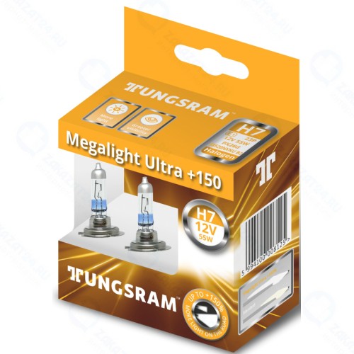 Лампа автомобильная TUNGSRAM Megalight Ultra +150 H7 12V 55W (PX26d), 2шт, 58520NXNU B2