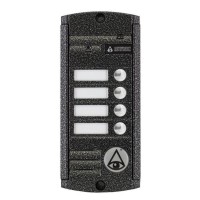 Антивандальная цветная видео панель Activision AVP-454 (PAL) Антик