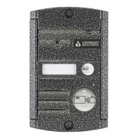 Антивандальная цветная видео панель Activision AVP-451 (PAL) Proxy Антик