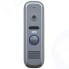 Вызывная панель CTV-D1000HD GS