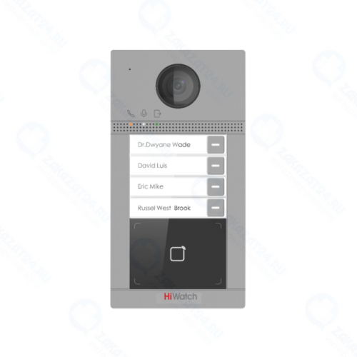 Видеопанель HiWatch VDP-D4214W