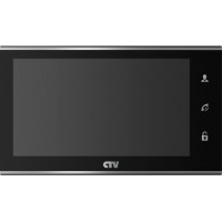 Монитор видеодомофона CTV-M2702MD B (Черный)