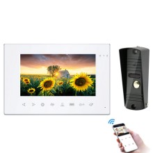 Комплект видеодомофона Ginzzu DPI-0711, 7",SD, WiFi, панель 1.3Mp, IP65