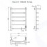 Полотенцесушитель ТРУГОР ЛЦ 80х40 7 перекл ДУГА ПОЛКА унив (скрыт подкл,таймер,351Вт)