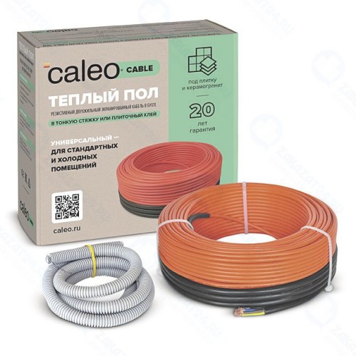 Кабель нагревательный CALEO CABLE 18W-20