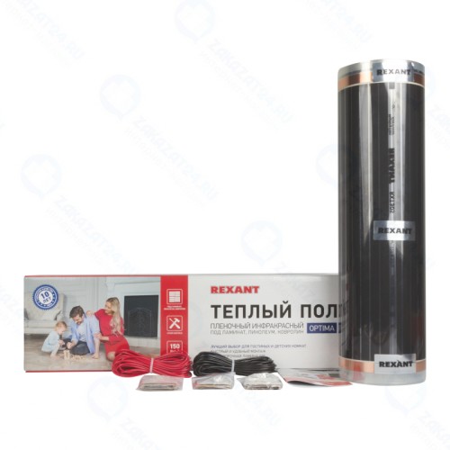Теплый пол пленочный REXANT Optima-150 (1 кв. м, 0.5х2 м, 150 Вт)