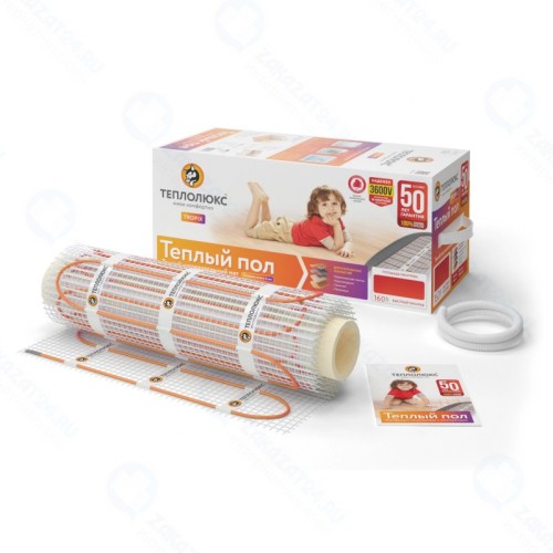 Нагревательный мат Теплолюкс Tropix МНН 1280 Вт/8,0 кв.м