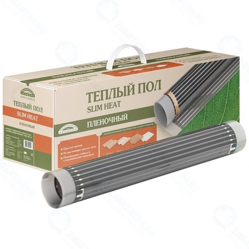 Пленочный теплый пол SLIM HEAT Национальный комфорт ПНК - 220 - 1320/0,5 - 6