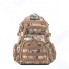 Рюкзак тактический HUNTSMAN RU 011 цвет мультикам ткань оксфорд (Объем 40 л)