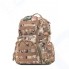Рюкзак тактический HUNTSMAN RU 011 цвет мультикам ткань оксфорд (Объем 40 л)