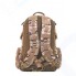 Рюкзак тактический HUNTSMAN RU 011 цвет мультикам ткань оксфорд (Объем 40 л)