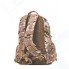 Рюкзак тактический HUNTSMAN RU 011 цвет мультикам ткань оксфорд (Объем 40 л)