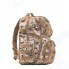 Рюкзак тактический HUNTSMAN RU 011 цвет мультикам ткань оксфорд (Объем 40 л)