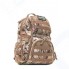 Рюкзак тактический HUNTSMAN RU 011 цвет мультикам ткань оксфорд (Объем 40 л)