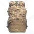Рюкзак тактический HUNTSMAN RU 052 цвет бежевый ткань оксфорд (Объем 40 л)
