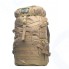 Рюкзак тактический HUNTSMAN RU 052 цвет бежевый ткань оксфорд (Объем 40 л)