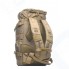 Рюкзак тактический HUNTSMAN RU 052 цвет бежевый ткань оксфорд (Объем 40 л)