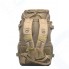 Рюкзак тактический HUNTSMAN RU 052 цвет бежевый ткань оксфорд (Объем 40 л)