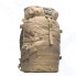 Рюкзак тактический HUNTSMAN RU 052 цвет бежевый ткань оксфорд (Объем 40 л)