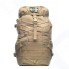 Рюкзак тактический HUNTSMAN RU 052 цвет бежевый ткань оксфорд (Объем 40 л)