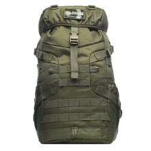 Рюкзак тактический HUNTSMAN RU 052 цвет хаки ткань оксфорд (Объем 40 л) Рюкзак тактический HUNTSMAN RU 052 цвет хаки ткань оксфорд (Объем 40 л)