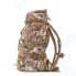 Рюкзак тактический HUNTSMAN RU 052 цвет мультикам ткань оксфорд (Объем 40 л)