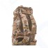 Рюкзак тактический HUNTSMAN RU 052 цвет мультикам ткань оксфорд (Объем 40 л)
