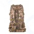Рюкзак тактический HUNTSMAN RU 052 цвет мультикам ткань оксфорд (Объем 40 л)