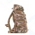 Рюкзак тактический HUNTSMAN RU 052 цвет мультикам ткань оксфорд (Объем 40 л)