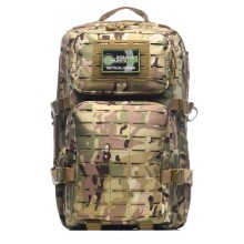 Рюкзак тактический HUNTSMAN RU 065 цвет мультикам ткань оксфорд (Объем 35 л) Рюкзак тактический HUNTSMAN RU 065 цвет мультикам ткань оксфорд (Объем 35 л)
