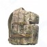 Рюкзак тактический HUNTSMAN RU 065 цвет мультикам ткань оксфорд (Объем 35 л)