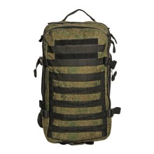 Рюкзак тактический Woodland ARMADA-1, 30 л (цифра) Рюкзак тактический Woodland ARMADA-1, 30 л (цифра)