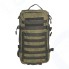 Рюкзак тактический Woodland ARMADA-1, 30 л (цифра)