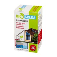 Биоактиватор Biosreda для всех видов септиков и автономных канализаций, 300 гр 12 пакетов