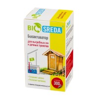 Биоактиватор Biosreda для выгребных ям и дачных туалетов, 300 гр 12 пакетов