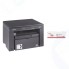 МФУ Canon i-SENSYS MF3010 bundle + картридж 725