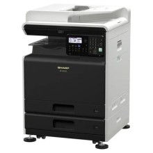 МФУ Sharp BP-20C25EU (с автоподатчиком, без тонера) МФУ Sharp BP-20C25EU (с автоподатчиком, без тонера)