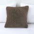 Чехол для подушки Sofi de Marko Аврил, шоколад, 45х45