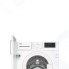 Стиральная машина встраиваемая Beko WITC7652B